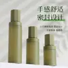 Fornecedor de Garrafas Dispenser Tipo Pressão para Amostras de Viagem, Garrafas a Vácuo para Loção Cosmética, Garrafas a Vácuo de PP para Água-Loção