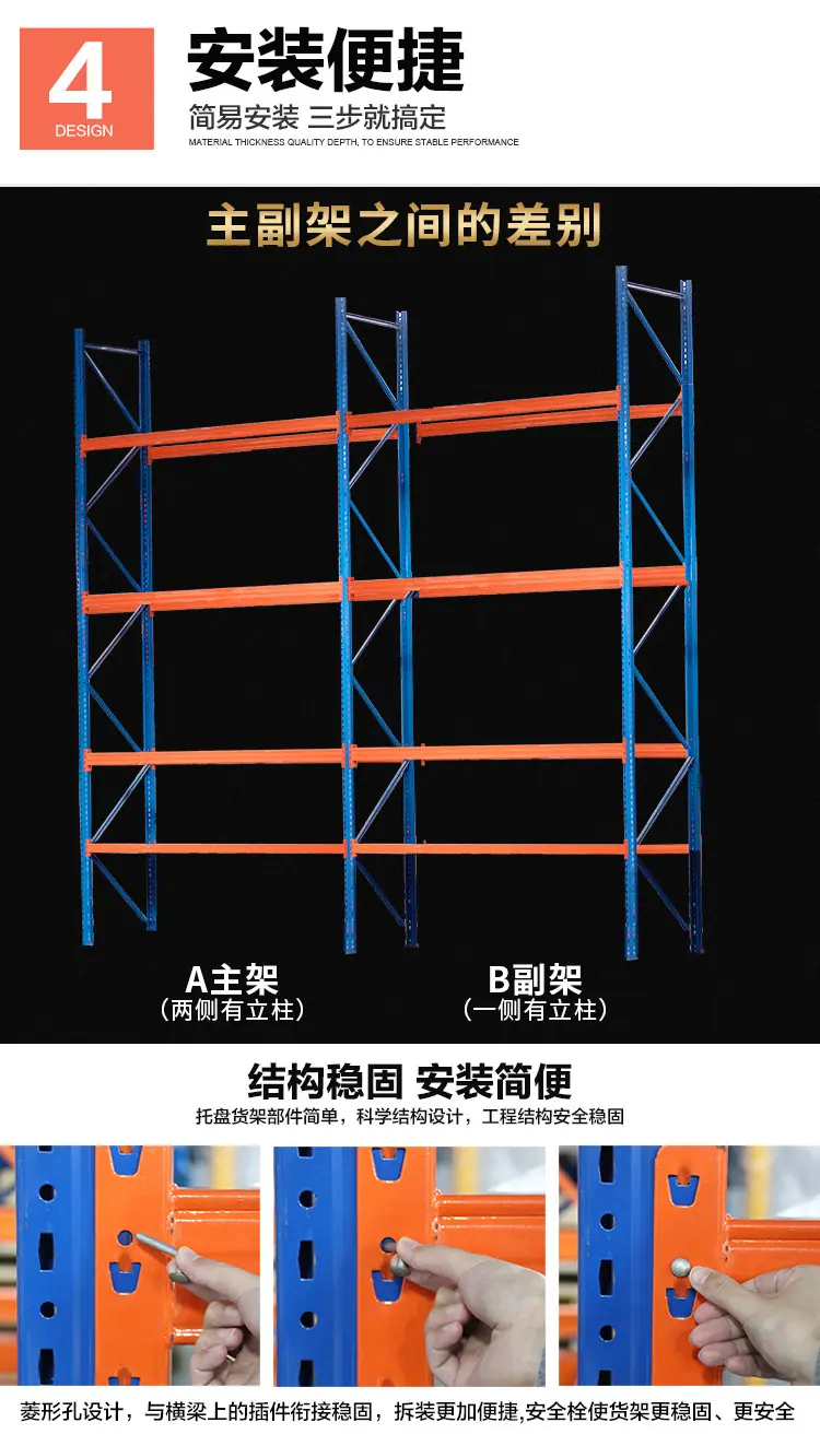 详情-11