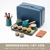 Juego de Té Kung Fu de Viaje Estilo Japonés Juego Pequeño para Uso en Casa Tetera Pequeña Taza de Té de Cerámica Bandeja de Té para Exteriores Bolsa Portátil