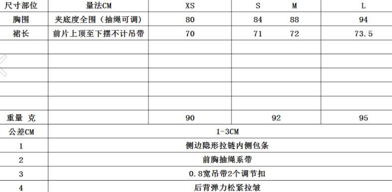 QQ图片20210527200935.png