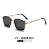 Nuevas Gafas de Sol Retro Clásicas, Protección Solar, Versátiles, Elegantes, Gafas de Sol Polarizadas, Gafas de Moda para Viajar