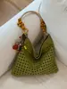 Bolso Tote Simple Tejido Hueco de Moda 2026 Nuevo Estilo de Verano Elegante Bolso de Hombro para el Trabajo Estilo Fresco y Dulce