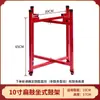 Soporte de Batería, Soporte Grande para Batería, Soporte Plegable para Batería Infantil con Ruedas Universales, Soporte de Batería de Instrumento Musical de Hierro Forjado, Soporte para Tambor de Guerra, Soporte Majestuoso para Gong y Batería