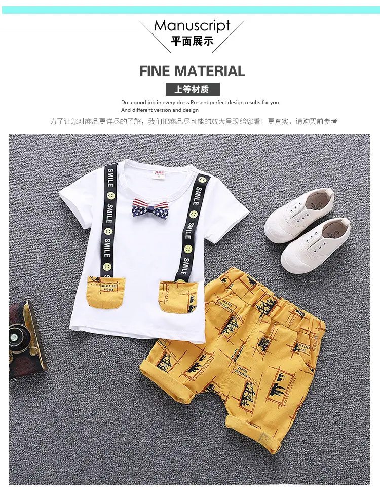男夏款详情页_08.jpg