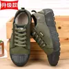 2026 Novos Sapatos de Liberação Masculinos Femininos Cano Baixo Geração Estrela Tênis de Treinamento Sola Antiderrapante Resistente ao Desgaste Construção Confortável Respirável Sapatos de Proteção para Trabalhadores de Obra