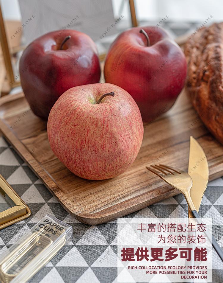 D48仿真水果-苹果-新品上架-1500_10.jpg