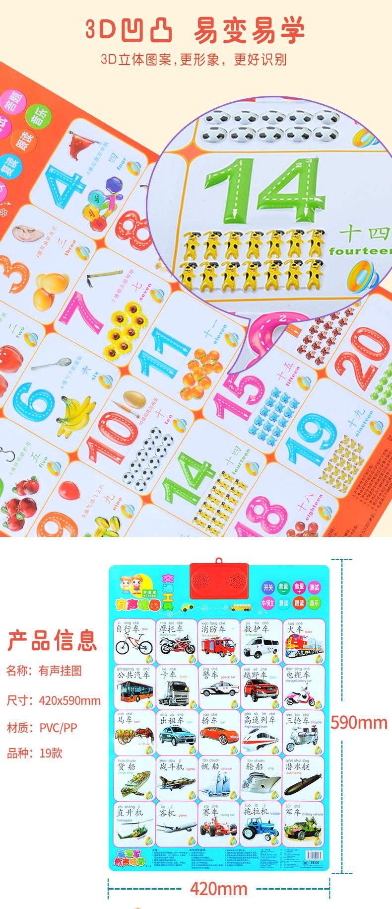 325红盒子_04.jpg