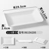 Plato de Vajilla de Melamina Xiangyuan Meimalamine Plato Especial para Pescado Crudo Comercial Plato con Siete Compartimentos para Salsa de Moje Marinado Marinado Marinado Marinado Plato Bandeja de Agua Plato Dividido
