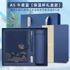 Cuaderno de Negocios A5 Tendencia Nacional Caja de Regalo Set Estilo Chino Palacio Imperial Bloc de Notas Personalizable con Impresión de Logo Planificador