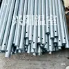 Varillas de soporte para película enrollable/Estructura de tubo de acero galvanizado en caliente para invernadero 22/25