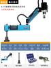 Roscadora eléctrica CNC M3-M16 M48, roscadora universal automática con brazo basculante, roscadora servo, banco de trabajo