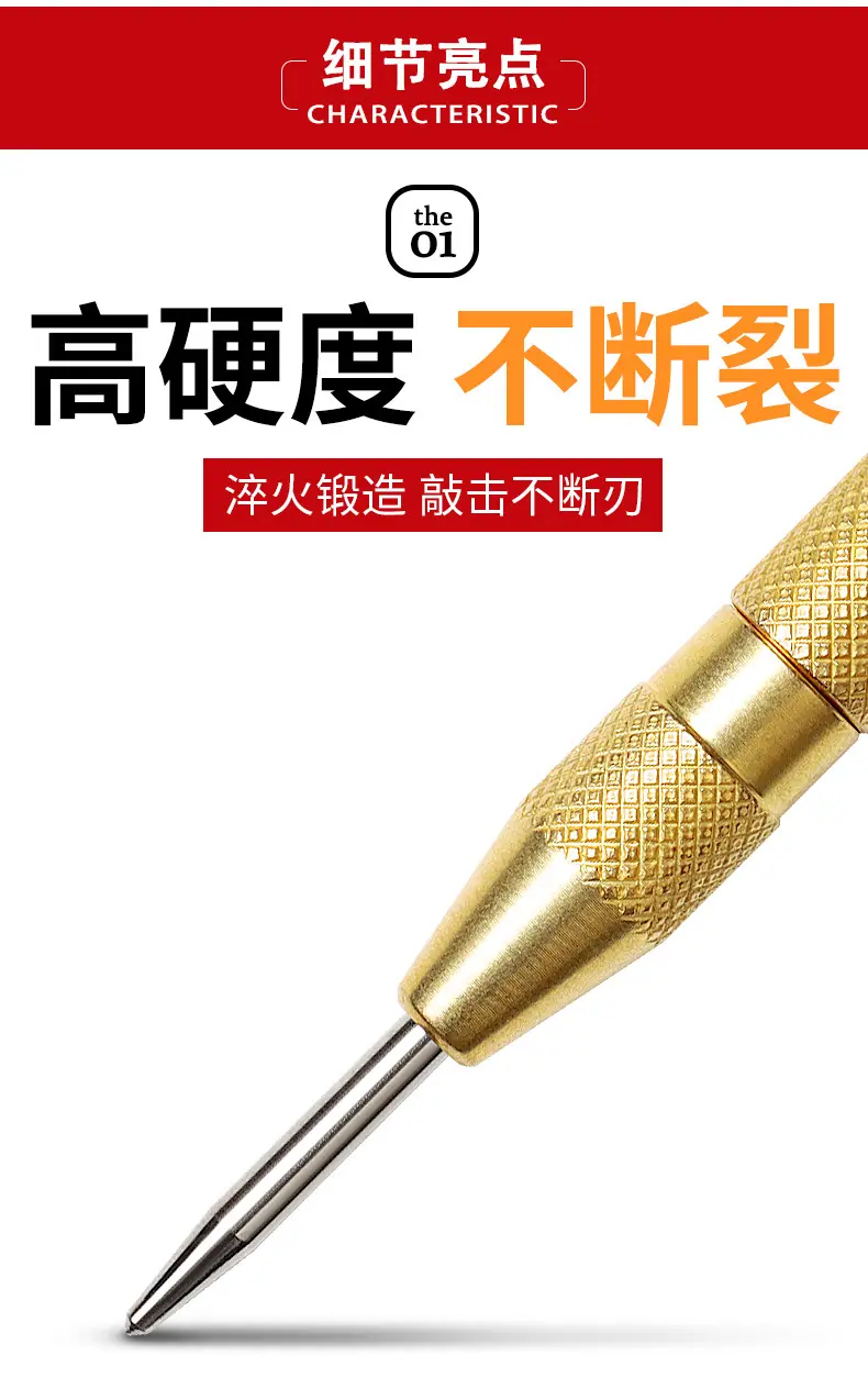 详情_05.jpg