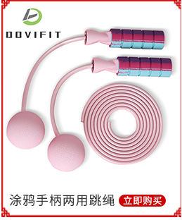 新详情_02.jpg
