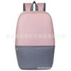 Mochila de Exportación Transfronteriza, Mochila Deportiva Casual, Bolso Escolar con Logo Personalizable, Bolsa de Bádminton, Compartimento para Zapatos en el Hombro, Mochila