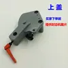 50 Acessórios para Máquina de Fita de Borda Pequena: Pote de Cola, Tubo de Aquecimento, Roda Excêntrica de Temperatura, Anel de Vedação, Tiras, Peças Haochuan Beichen