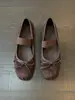Primer Encuentro Temporada Retro Punta Cuadrada Correa Elástica Moño Zapatos Planos Ballet Mary Jane