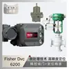Fisher Dvc 6200 Fisher Tm 67C Filtro Emparejado con Válvula de Control Zhejiang Zhongkong