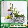 Procesamiento y Personalización de Plantas en Maceta Simuladas, Decoración del Hogar para Centros Comerciales, Bonsáis Simulados, Flores Artificiales, Accesorios para Bodas, Adornos de Plantas Verdes Simuladas