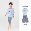 Conjunto de Ropa para Casa para Niños Duoduo, Anti-Pilling, Nuevo Conjunto de Verano 2026, Niños Niños Manga Corta Shorts Moderno