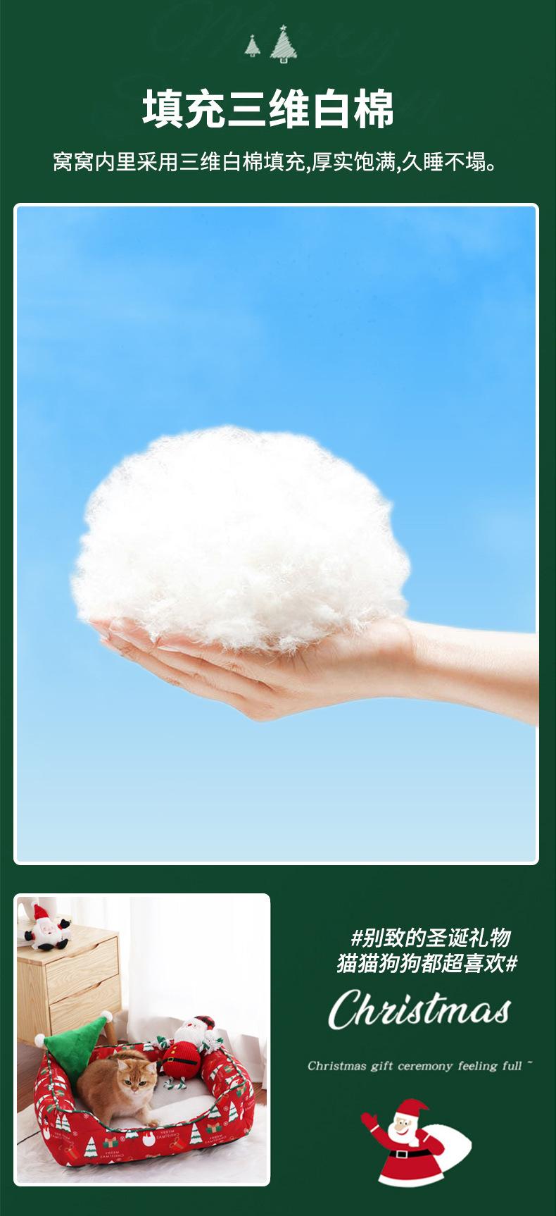 39圣诞方窝详情页5.jpg