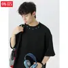 Camiseta de Manga Curta com Botão Personalizado de Turquesa Sintética para Homens e Mulheres, Estilo Casal, Textura de Camurça Sintética, Corte Solto