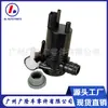 Aplicable a Nissan X-Trail 28920-8995A 28920-8995B Motor de Bomba de Lavaparabrisas de Coche