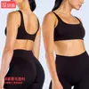 Sujetador Deportivo DFYNE para Mujer con Hermoso Diseño en la Espalda, a Prueba de Impactos, Almohadillas Extraíbles, Ropa Interior para Yoga, Top de Fitness para Pilates