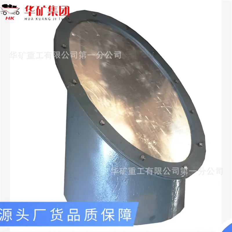 QQ截图20220118142715.jpg