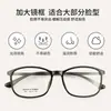 Gafas Cuadradas Ultra Ligeras de Marco Negro Tr90, Armazones para Gafas de Prescripción Unisex, Venta Directa del Fabricante de Gafas de Danyang 6837