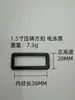 Hebilla Cuadrada de Aleación Negra Galvanizada Accesorio para Bolsos de Hombre, Conector de Cierre Cuadrado Duradero y Resistente al Desgaste