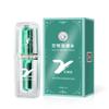 Placer Íntimo Potenciador Retardante en Spray Lubricante Sexo Oral Productos para Adultos Juguetes Sexuales