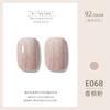 ZHIYAYA Pegamento para Esmalte de Uñas Pegamento Barbie pegamento de fototerapia Pegamento para Esmalte de Uñas de larga duración 92 colores traje salón de uñas