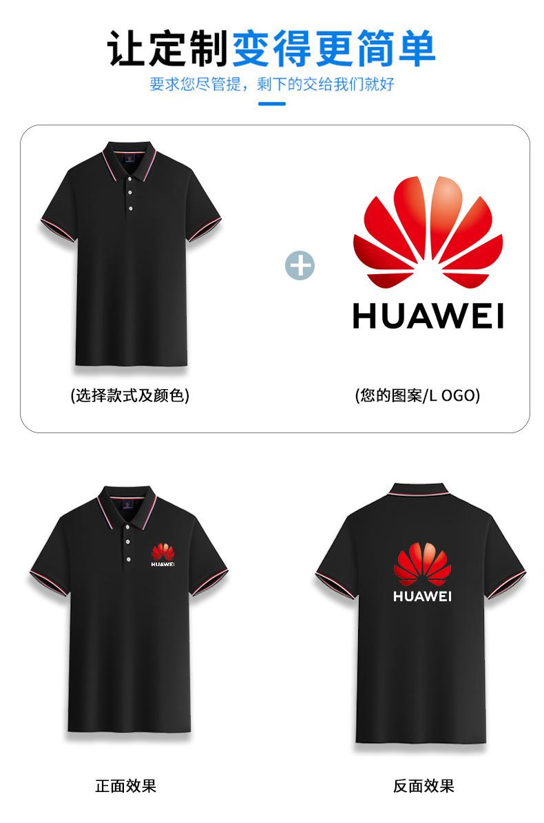 详情页_03.jpg