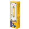 Crema para la congelación de Miao Fang, fuente antigua, crema para el cuidado de la salud externa, 20 g, suministro estable, gran negociación, una generación