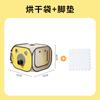 Caja de Secado para Gatos Secado por Soplado Baño de Mascotas Doméstico Lavado de Gatos Secador de Pelo Perro Pequeño Plegable Artefacto de Soplado de Pelo