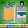 Los fabricantes de Shenzhen mingtu photoelectric suministran LED bicolor rojo verde esmeralda 0805, cuentas de lámpara brillantes bicolor rojo verde esmeralda 0805