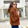 Otoño/Invierno 2026 Nueva Chaqueta de Felpa para Mujer con Capucha Manga Larga Abrigo de Algodón Cálido Color Sólido Top Corto A996