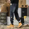 Jeans para Hombre 2026 Otoño/Invierno Marca de Moda Ropa de Trabajo Talla Grande Pantalones de Algodón Forrados de Polar Pantalones Jogger Casuales Sueltos para Hombre