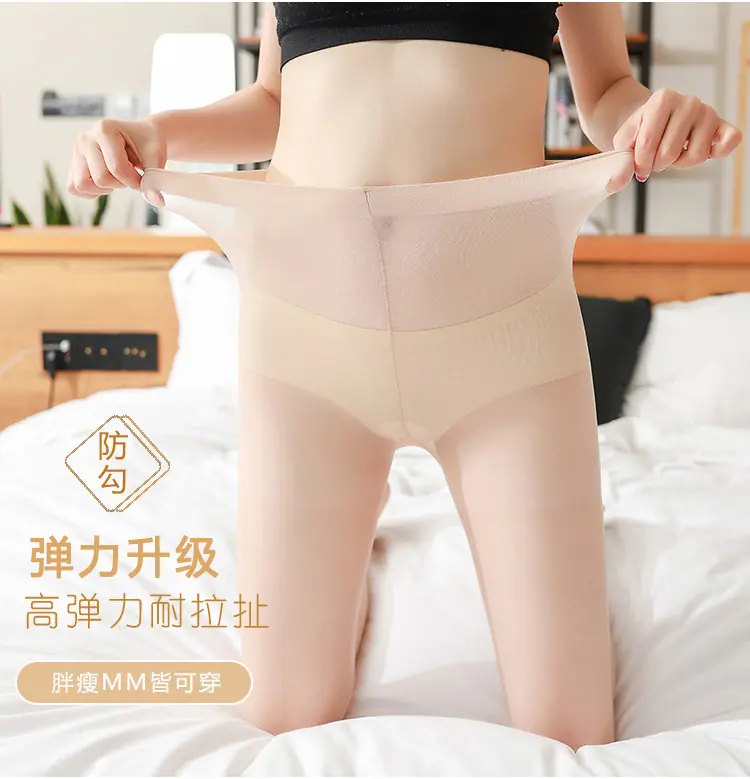 电脑详情_06