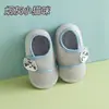 Meias de Chão de Verão para Crianças e Adultos Antiderrapantes à Prova de Frio para Bebê Menina de Um Ano Adulto Sapatos de Chão para Casa