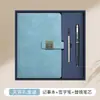 Set de regalo personalizado de cuadernos de negocios con relieve dorado, hebilla con patrón de ventana de piel de oveja, logo y páginas rayadas para reuniones