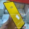 Película templada para Realme/True Me GT6, GT5pro, C55, protector de pantalla