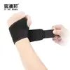 Muñequeras Deportivas, Vendas para Esguinces de Baloncesto y Fitness, Protectores de Muñeca para Vainas Tendinosas, Muñequeras Absorbentes de Sudor de Verano al por Mayor, Suministro Exclusivo Transfronterizo