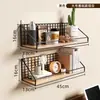 Estante de pared, instalación sin taladro, perfecto para dormitorios estudiantiles, imprescindible para recámaras, divisor de pared, cesta colgante, estante de almacenamiento