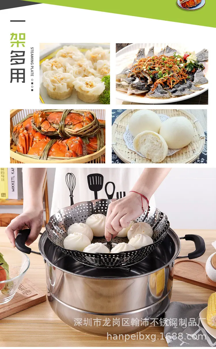 蒸笼盘_02