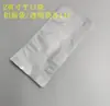1.0-12 pulgadas Caja Barco de Cristal, Caja Volteable Cesta de Flores, Caja para Obleas, Caja de Silicio para Obleas, Caja de Inserción para Semiconductores, Caja de Embalaje