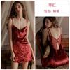 Guiruo Terciopelo Cuello Oscilante Encaje de Mariposa Espalda Descubierta Sexy Tirantes Ajustados Camisón para Mujer Ropa de Casa Bata 4887