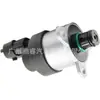 0928400790 Es Adecuado para Válvula Reguladora de Presión de Combustible Bosch Unidad Dosificadora Válvula Dosificadora Válvula de Control