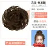 Peluca de Moño Bajo de Cabello Real Anillo para el Pelo Moño de Cabello Pieza de Cabello Estilo Antiguo Moño Accesorio para el Cabello para Aumentar el Volumen del Cabello y Añadir Volumen
