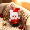 Mm Caramelo de Leche Mini Serie Navideña Colgante Caja Sorpresa Muñeco de Peluche Lindo Llavero Adorno para Bolso Regalo Venta al por Mayor